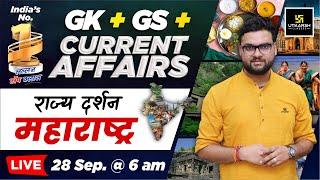 28 September 2024 | Current Affairs Today | Rajya Darshan - Maharashtra #3 | Kumar Gaurav Sir