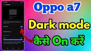 How To On Dark Mode in Oppo a7 | Oppo a7 Me Dark Mode Setting Kaise Kare | Oppo a7 Dark Mode