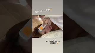 Instagram story gatitayanlife on bed(2)