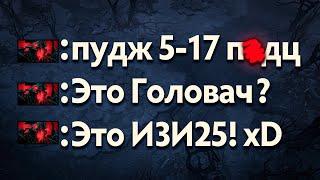 ПУТЬ В ТОП 100 — ПО ГАЙДАМ ГОЛОВАЧА