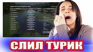 Турнир на КАРАСЕЙ и ЛИНЯ на оз. ОСТРОГ ● Русская Рыбалка 4 | РР4