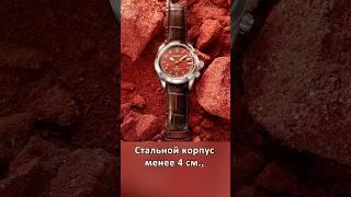 Красный Альпинист из Австралии / Seiko SPB489 #seiko #сейко #alpinist