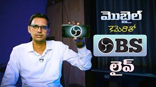 OBS Live With Mobile Camera || Bro. Abraham Kishore || Shofar Prophetic