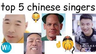 top 5 chinese singers | Memetober #28