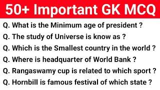 50 Important GK MCQ | General knowledge Important Questions for all competitive exam