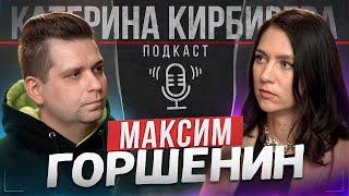 У нас отберут айфоны? Импортозамещение в России // Максим Горшенин