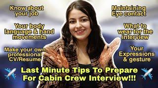 Last Minute Cabin Crew Interview Tips | Takeoff With Samreen