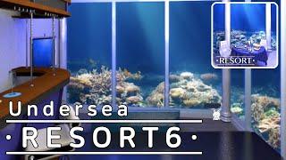 Escape Game RESORT 6 Undersea Walkthrough (Toshihiko Ono)