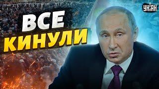 Россию все кинули: Кыргызстан взялся за вагнеровцев, казахи восстали против Путина