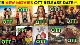 Deadpool And Wolverine Ott Release Date In Hindi | Shinda Shinda No Papa Ott Release Date #ott