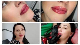 Перманентный макияж губ До и После 