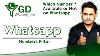 Bulk whatsapp number filter software free download | super filter free download