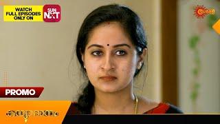Kanyadanam - Promo |17 May 2024 | Surya TV Serial