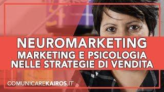 Neuromarketing | Marketing e Psicologia