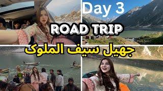 Rasty bohat khatarnak || Road trip || Day 3|| Life with Mahnoor khan