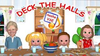 DECK THE HALLS. Cartoon CHRISTMAS song for kids. YarMin St.