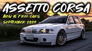 Assetto Corsa - NEW 16 FREE CARS MODS - September 2024  | + Download Links 