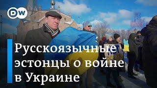 Что думают русскоязычные эстонцы о войне в Украине