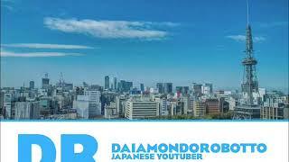 DaiamondoRobotto 720p SD (October 2012)