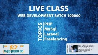 Web Development Batch 100000 | Live Class - 21 | Database CRUD | Web Learn BD