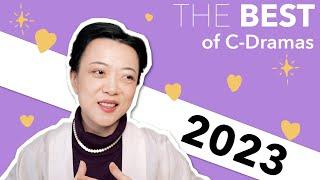 2023 C-Drama THE BEST AWARDS! [CC]