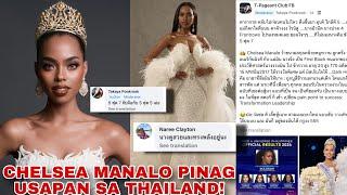 CHELSEA MANALO PINAGPYESTAHAN NG MGA THAI NETIZENS THAILAND SA MISS UNIVERSE PHILIPPINES 2024