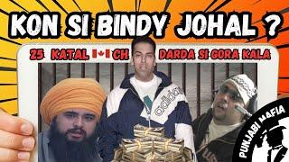 BINDY JOHAL Kon C // Who was Bindy Johal Full Biography in Punjabi // Vancouver Famous Personality