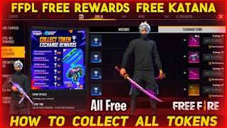 FFPL Free Rewards | FFPL Free Katana Free Parang | How To Collect FFPL Tokens | FFPL Week 3 Rewards