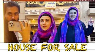  5 MARLA HOUSE FOR SALE  | Hot Location | Arifa Siddiqui & Tabeer Ali