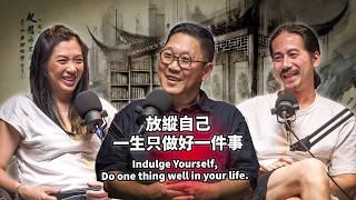 Indulge Yourself, Do One Thing well in Your Life EP89 booktender Yi-kang Feng