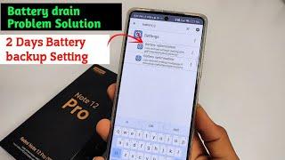 Redmi Note 12 Pro 5G Battery drain Problem Solution | 2 Day Battery backup Setting Redmi Note 12 Pro