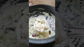 Sadya Kichadi Recipe - Onam Sadya recipes in Malayalam Vellarikka Pachadi - Sadya pachadi