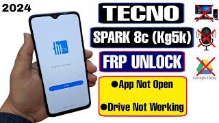 Tecno Spark 8c FRP Bypass Android 11 2024 | Tecno Kg5k FRP Bypass Without PC | FRP Tecno Spark 8c