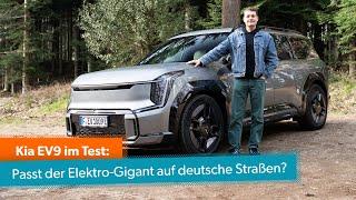 Kia EV9 im Test: Ultra bequemes Langstrecken-SUV oder ineffizienter Koloss? | mobile.de