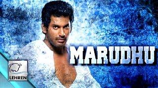 Vishal's Next Film Tilted 'Marudhu' | Radha Ravi | Muthaiah | Lehren Tamil