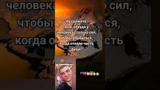 мой мир -мой сын #пропавшиебезвести #предместинваня