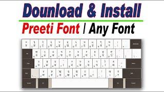 How To Download  And Install Preeti  Font In Computer , Run  Font In Pc, install font,  Modern Mind