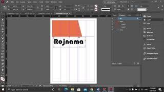 Adobe InDesign 2020