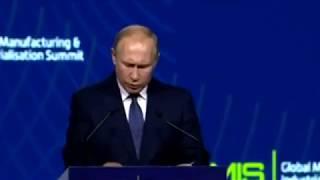 Путин рассказал о червяках из фильма Дрожь земли