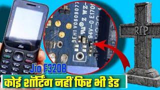 jio f320 dead solution without shorting | jio f320b dead problem solution | jio f320 dead solution