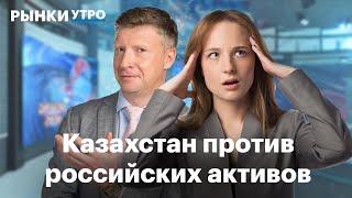 Индекс Мосбиржи ниже 3000 пунктов — что дальше? СДЭК проведет IPO. Бум размещений: «Кифа» и Glorax