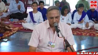 Question answer and Meditation lead by Gen.V.K.Kapoor(Rtd.)