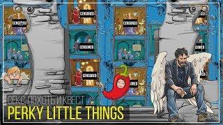 Perky Little Things|Полное прохождение|Эротический квест|18+.