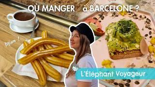 OÙ MANGER À BARCELONE ? Ne manquez pas ces bonnes adresses en voyage ! (vlog BCN)