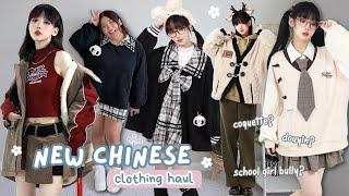 *NEW* Asian Girl Clothing Try-on Haul! (anime/weeaboo aesthetic)