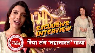 Exclusive Interaction With Mahabarat's Gandhari Aka Riya Deepsi On 10 years of show completion!| SBB