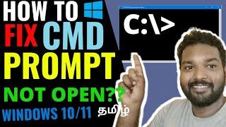 Command Prompt Not Working/Open in Windows 11/10 | Tamil | RAM Solution