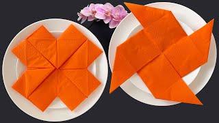 How to Make the Cross/Pinwheel Napkin Fold