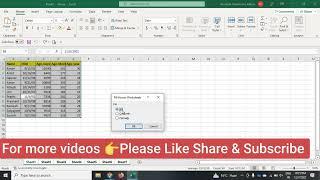 How to Paste Data in All sheets | Across Sheets | Elegance Academy  #excel #msexcel #exceltutorial