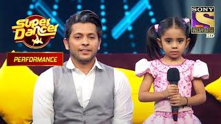 Rupsa Batabyal और Nishant Bhatt का Mind-blowing Performance  | Super Dancer 3